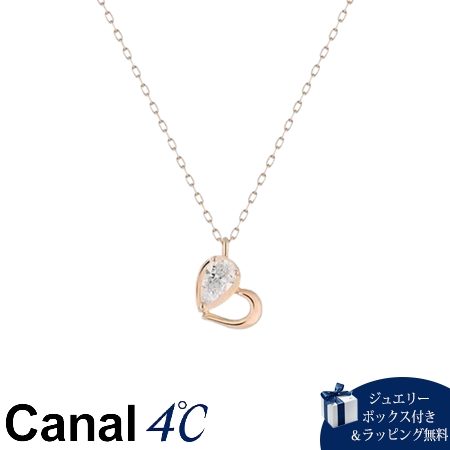 【無料ラッピング】 カナルヨンドシー Canal 4℃ カナル4℃ ネックレス K10 ピンクゴールド ハート キュービックジルコニア レディース ブランド 正規品 新品 ギフト プレゼント 人気 おすすめ 誕生日 記念日 クリスマス 送料無料