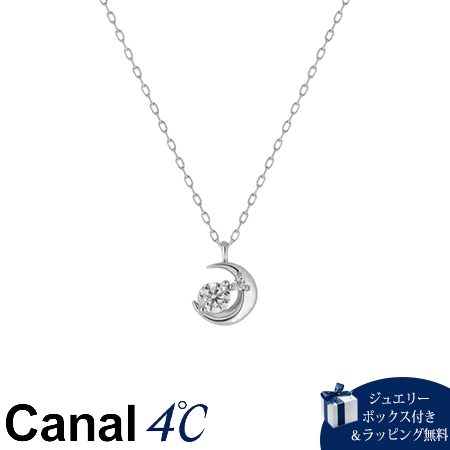 【無料ラッピング】 カナルヨンドシー Canal 4℃ カナル4℃ ネックレス K10 ホワイトゴールド 月 キュービックジルコニア レディース ブランド 正規品 新品 ギフト プレゼント 人気 おすすめ 誕生日 記念日 クリスマス 送料無料|クローバーリーフ