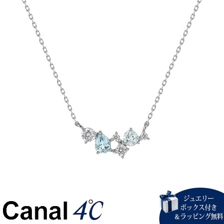 【無料ラッピング】 カナルヨンドシー Canal 4℃ カナル4℃ ネックレス シルバー ブルートパーズ レディース ブランド 正規品 新品 ギフト プレゼント 人気 おすすめ 誕生日 記念日 クリスマス 送料無料