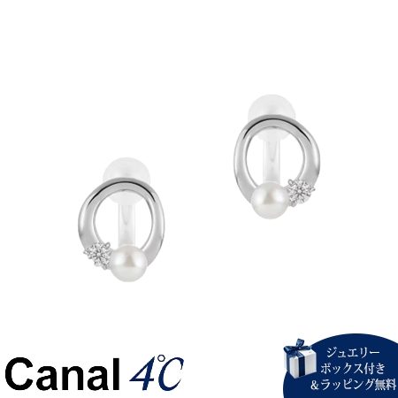 【無料ラッピング】 カナルヨンドシー Canal 4℃ カナル4℃ イヤリング シルバー サークル 淡水パール レディース ブランド 正規品 新品 ギフト プレゼント 人気 おすすめ 誕生日 記念日 クリスマス 送料無料|クローバーリーフ
