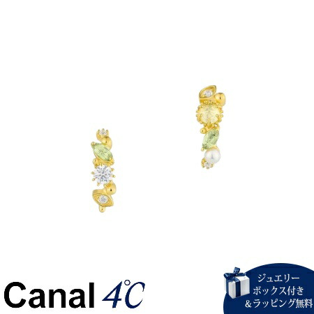 【無料ラッピング】 カナルヨンドシー Canal 4℃ カナル4℃ ピアス シルバー MIMOSA Collection ミモザ フラワー クォーツ/ペリドット レディース ブランド 正規品 新品 ギフト プレゼント 人気 おすすめ 誕生日 記念日 クリスマス 送料無料 ラッピング無料|クローバーリーフ