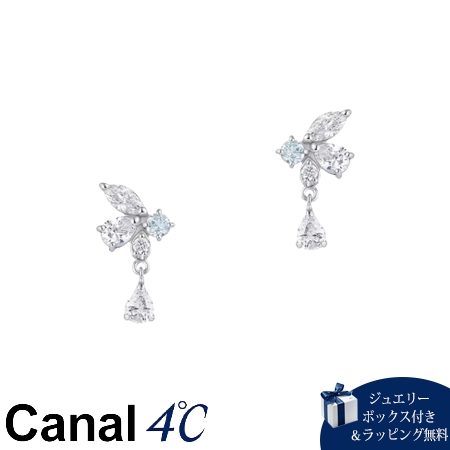 【無料ラッピング】 カナルヨンドシー Canal 4℃ カナル4℃ ピアス シルバー 3月誕生石 限定 フェザー アクアマリン/キュービックジルコニア レディース ブランド 正規品 新品 ギフト プレゼント 人気 おすすめ 誕生日 記念日 クリスマス 送料無料
