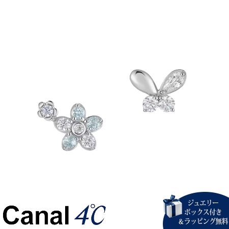 【無料ラッピング】 カナルヨンドシー Canal 4℃ カナル4℃ ピアス シルバー Spring Limited 春 ネモフィラ 蝶 ブルートパーズ キュービックジルコニア レディース ブランド 正規品 新品 ギフト プレゼント 人気 おすすめ 誕生日 記念日 クリスマス 送料無料 ラッピング無料