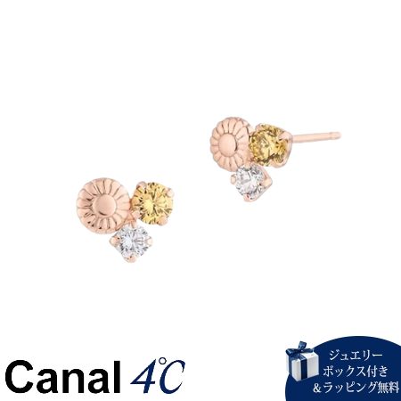 【無料ラッピング】 カナルヨンドシー Canal 4℃ カナル4℃ ピアス K10ピンクゴールド Spring Collection ガーベラ キュービックジルコニア レディース ブランド 正規品 新品 ギフト プレゼント 人気 おすすめ 誕生日 記念日 クリスマス 送料無料 ラッピング無料|クローバーリーフ