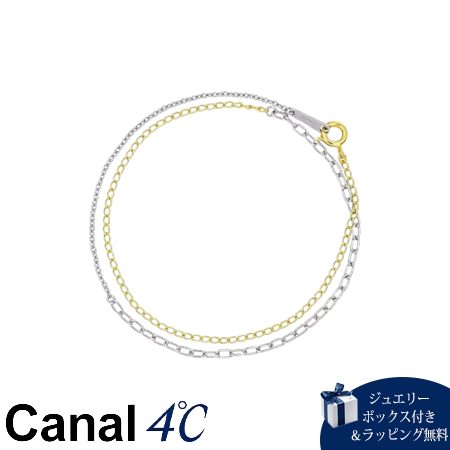 【無料ラッピング】 カナルヨンドシー Canal 4℃ カナル4℃ ブレスレット シルバー レイヤード 2連 レディース ブランド 正規品 新品 ギフト プレゼント 人気 おすすめ 誕生日 記念日 クリスマス 送料無料 ラッピング無料