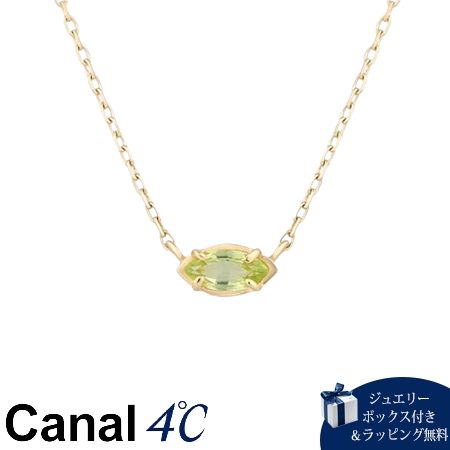 【無料ラッピング】 カナルヨンドシー Canal 4℃ カナル4℃ ネックレス イエローゴールド K7 8月誕生石 ペリドット ペリドット レディース ブランド 正規品 新品 ギフト プレゼント 人気 おすすめ 誕生日 記念日 クリスマス 送料無料|クローバーリーフ