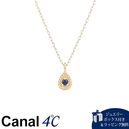 【無料ラッピング】 カナルヨンドシー Canal 4℃ カナル4℃ ネックレス イエローゴールド K7 9月誕生石 サファイア ブルーサファイア レディース|クローバーリーフ