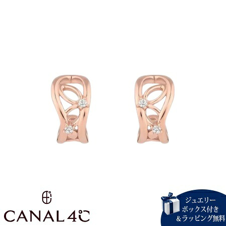 【無料ラッピング】 カナルヨンドシー Canal 4℃ カナル4℃ ピアス シルバー アーリーサマーコレクション フープ レディース ブランド 正規品 新品 ギフト プレゼント 人気 おすすめ 誕生日 記念日 クリスマス 送料無料|クローバーリーフ