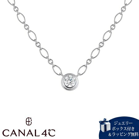 【無料ラッピング】 カナルヨンドシー Canal 4℃ カナル4℃ ネックレス シルバー 一粒 シンプル キュービックジルコニア レディース ブランド 正規品 新品 ギフト プレゼント 人気 おすすめ 誕生日 記念日 クリスマス 送料無料｜クローバーリーフ