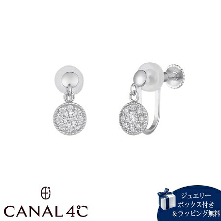 【無料ラッピング】 カナルヨンドシー Canal 4℃ カナル4℃ イヤリング シルバー EARFLOW パヴェ キュービックジルコニア レディース ブランド 正規品 新品 ギフト プレゼント 人気 おすすめ 誕生日 記念日 クリスマス 送料無料｜クローバーリーフ