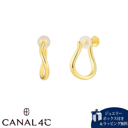 【無料ラッピング】 カナルヨンドシー Canal 4℃ カナル4℃ イヤリング シルバー EARFLOW ウェーブ フープ レディース ブランド 正規品 新品 ギフト プレゼント 人気 おすすめ 誕生日 記念日 クリスマス 送料無料|クローバーリーフ