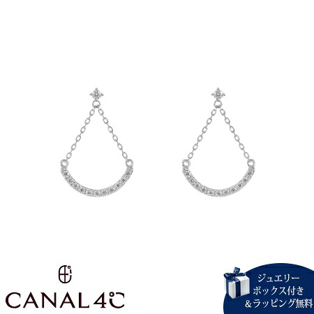 【無料ラッピング】 カナルヨンドシー Canal 4℃ カナル4℃ ピアス シルバー EARFLOW 揺れる シンセティックモアサナイト レディース ブランド 正規品 新品 ギフト プレゼント 人気 おすすめ 誕生日 記念日 クリスマス 送料無料|クローバーリーフ