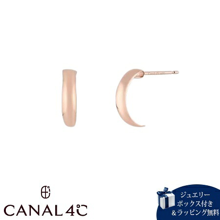 【無料ラッピング】 カナルヨンドシー Canal 4℃ カナル4℃ ピアス シルバー EARFLOW フープ シンプル 定番 レディース ブランド 正規品 新品 ギフト プレゼント 人気 おすすめ 誕生日 記念日 クリスマス 送料無料｜クローバーリーフ 14,981円