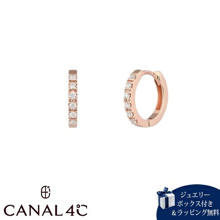 【無料ラッピング】 カナルヨンドシー Canal 4℃ カナル4℃ ピアス シルバー EARFLOW エタニティ フープ キュービックジルコニア レディース ブランド 正規品 新品 ギフト プレゼント 人気 おすすめ 誕生日 記念日 クリスマス 送料無料|クローバーリーフ