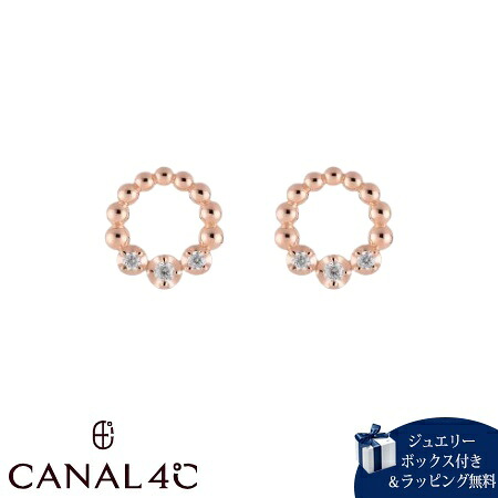 【無料ラッピング】 カナルヨンドシー Canal 4℃ カナル4℃ ピアス シルバー EARFLOW サークル キュービックジルコニア レディース ブランド 正規品 新品 ギフト プレゼント 人気 おすすめ 誕生日 記念日 クリスマス 送料無料｜クローバーリーフ