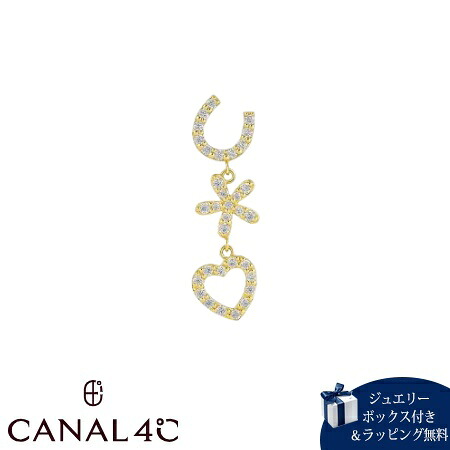 【無料ラッピング】 カナルヨンドシー Canal 4℃ カナル4℃ ピアス 片耳用 シルバー EARFLOW 馬蹄 花 ハート キュービックジルコニア レディース ブランド 正規品 新品 ギフト プレゼント 人気 おすすめ 誕生日 記念日 クリスマス 送料無料|クローバーリーフ