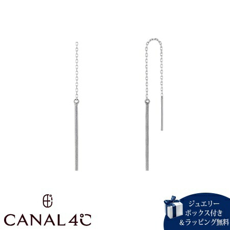 【無料ラッピング】 カナルヨンドシー Canal 4℃ カナル4℃ ピアス シルバー EARFLOW アメリカンピアス シンプル チェーン レディース ブランド 正規品 新品 ギフト プレゼント 人気 おすすめ 誕生日 記念日 クリスマス 送料無料｜クローバーリーフ