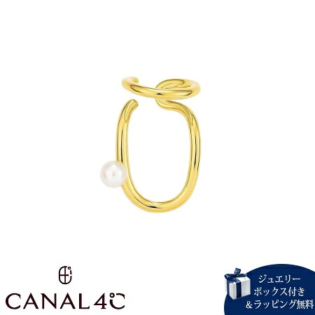 【無料ラッピング】 カナルヨンドシー Canal 4℃ カナル4℃ イヤーカフ 左耳用 シルバー EARFLOW 重ね着け レイヤード 淡水パール レディース ブランド 正規品 新品 ギフト プレゼント 人気 おすすめ 誕生日 記念日 クリスマス 送料無料|クローバーリーフ