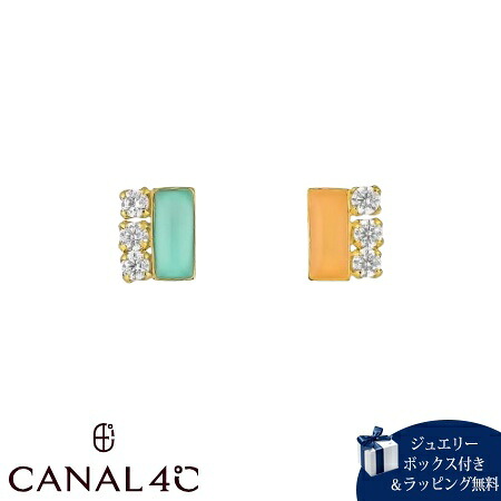 【無料ラッピング】 カナルヨンドシー Canal 4℃ カナル4℃ ピアス シルバー EARFLOW ミントグリーン オレンジ キュービックジルコニア レディース ブランド 正規品 新品 ギフト プレゼント 人気 おすすめ 誕生日 記念日 クリスマス 送料無料｜クローバーリーフ