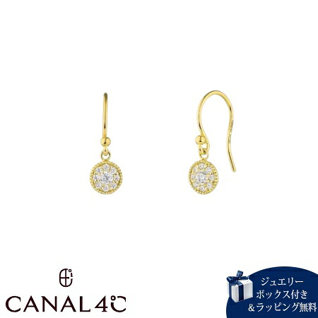 【無料ラッピング】 カナルヨンドシー Canal 4℃ カナル4℃ ピアス シルバー EARFLOW ミル打ち サークル パヴェ キュービックジルコニア レディース ブランド 正規品 新品 ギフト プレゼント 人気 おすすめ 誕生日 記念日 クリスマス 送料無料|クローバーリーフ