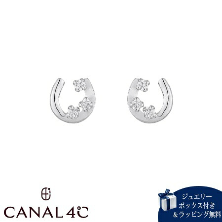 【無料ラッピング】 カナルヨンドシー Canal 4℃ カナル4℃ ピアスシルバー EARFLOW 馬蹄 ラッキーモチーフ キュービックジルコニア レディース ブランド 正規品 新品 ギフト プレゼント 人気 おすすめ 誕生日 記念日 クリスマス 送料無料｜クローバーリーフ