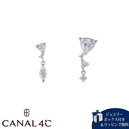 【無料ラッピング】 カナルヨンドシー Canal 4℃ カナル4℃ ピアス シルバー サマーコレクション ストーン キュービックジルコニア レディース ブランド 正規品 新品 ギフト プレゼント 人気 おすすめ 誕生日 記念日 クリスマス 送料無料｜クローバーリーフ