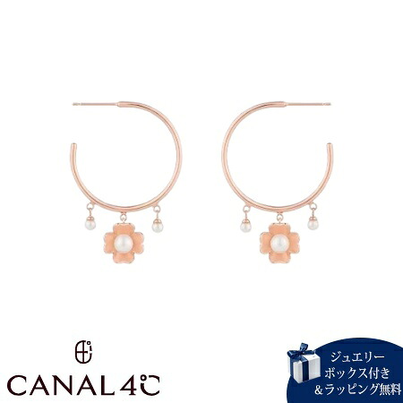 【無料ラッピング】 カナルヨンドシー Canal 4℃ 【無料ラッピング】 カナル4℃ ピアス シルバー EARFLOW フープ フラワー 花 淡水パール レディース ブランド 正規品 新品 ギフト プレゼント 人気 おすすめ 誕生日 記念日 クリスマス 送料無料|クローバーリーフ