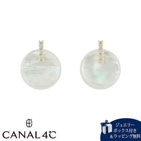 【無料ラッピング】 カナルヨンドシー Canal 4℃ 【無料ラッピング】 カナル4℃ ピアス シルバー EARFLOW 夏 サークル シェル レディース ブランド 正規品 新品 ギフト プレゼント 人気 おすすめ 誕生日 記念日 クリスマス 送料無料｜クローバーリーフ