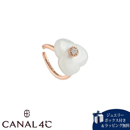 【無料ラッピング】 カナルヨンドシー Canal 4℃ 【無料ラッピング】 カナル4℃ イヤーカフ 左耳用 シルバー EARFLOW 夏 フラワー 花 シェル レディース ブランド 正規品 新品 ギフト プレゼント 人気 おすすめ 誕生日 記念日 クリスマス 送料無料|クローバーリーフ