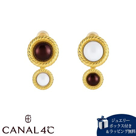 【無料ラッピング】 カナルヨンドシー Canal 4℃ 【無料ラッピング】 カナル4℃ イヤリング シルバー EARFLOW ブラウン ホワイト アシンメトリー レディース ブランド 正規品 新品 ギフト プレゼント 人気 おすすめ 誕生日 記念日 クリスマス 送料無料|クローバーリーフ