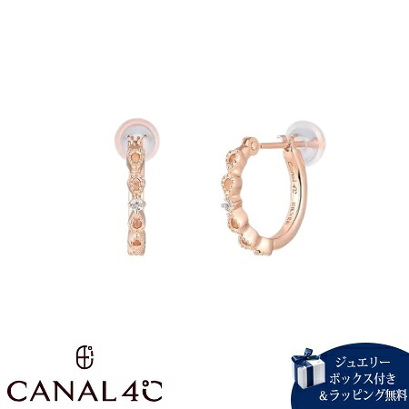 【無料ラッピング】 カナルヨンドシー Canal 4℃ 【無料ラッピング】 カナル4℃ ピアス シルバー EARFLOW フープ フェミニン ホワイトトパーズ レディース ブランド 正規品 新品 ギフト プレゼント 人気 おすすめ 誕生日 記念日 クリスマス 送料無料|クローバーリーフ