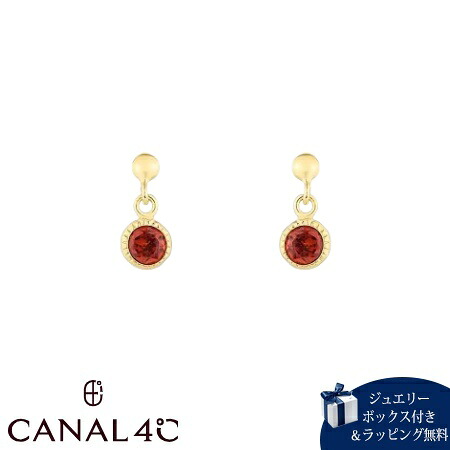 【無料ラッピング】 カナルヨンドシー Canal 4℃ 【無料ラッピング】 カナル4℃ ピアス K10イエローゴールド EARFLOW 1月誕生石 一粒 ガーネット レディース ブランド 正規品 新品 ギフト プレゼント 人気 おすすめ 誕生日 記念日 クリスマス 送料無料|クローバーリーフ