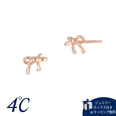 【無料ラッピング】 ヨンドシー 4℃ ピアス K10 ピンクゴールド リボン 上品 レディース ブランド 正規品 新品 ギフト プレゼント 人気 おすすめ 誕生日 記念日 クリスマス 送料無料|クローバーリーフ