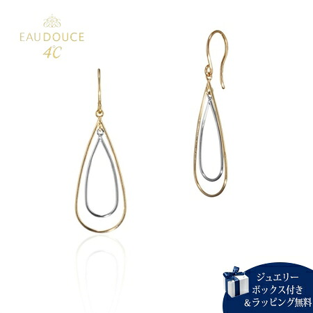 【無料ラッピング】 ヨンドシー 4℃ EAU DOUCE4℃ K10 イエローゴールド K10 ホワイトゴールド ピアス レディース ブランド 正規品 新品 ギフト プレゼント 人気 おすすめ 誕生日 記念日 クリスマス 送料無料