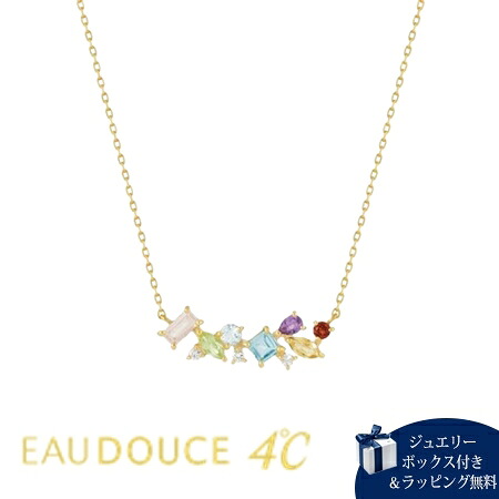 【無料ラッピング】 ヨンドシー 4℃ EAU DOUCE４℃ アクセサリー Cherimo シルバー ネックレス ブランド 正規品 新品 ギフト プレゼント 人気 おすすめ 誕生日 記念日 クリスマス 送料無料