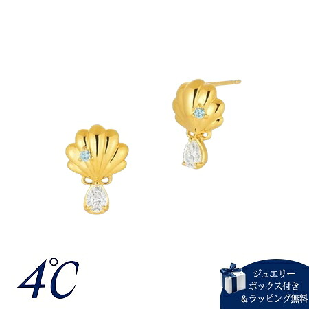 【無料ラッピング】 ヨンドシー 4℃ アクセサリー シルバー ピアス キュービックジルコニア ブランド 正規品 新品 ギフト プレゼント 人気 おすすめ 誕生日 記念日 クリスマス 送料無料|クローバーリーフ