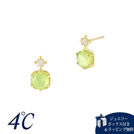 【無料ラッピング】 ヨンドシー 4℃ K10イエローゴールド ピアス ペリドット シェル ホワイトトパーズ ブランド 正規品 新品 ギフト プレゼント 人気 おすすめ 誕生日 記念日 クリスマス 送料無料