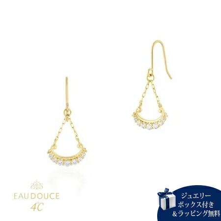 【無料ラッピング】 ヨンドシー 4℃ EAU DOUCE４℃ Summer Collection K10イエローゴールド ピアス ホワイト・トパーズ ブランド 正規品 新品 ギフト プレゼント 人気 おすすめ 誕生日 記念日 クリスマス 送料無料