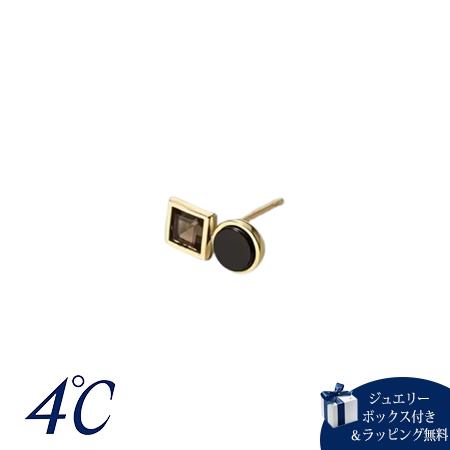 【無料ラッピング】 ヨンドシー 4℃ The Tidal K10イエローゴールド ピアス 片耳用 ブラックカルセドニー ブランド 正規品 新品 ギフト プレゼント 人気 おすすめ 誕生日 記念日 クリスマス 送料無料｜クローバーリーフ