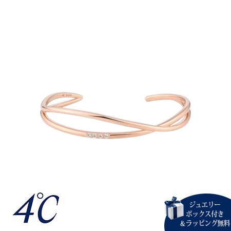 【無料ラッピング】 ヨンドシー 4℃ バングル シルバー SAKURA Collection 桜 ホワイトトパーズ レディース ブランド 正規品 新品 ギフト プレゼント 人気 おすすめ 誕生日 記念日 クリスマス 送料無料|クローバーリーフ