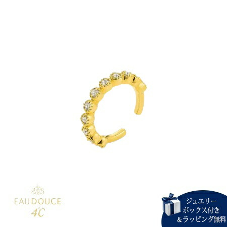 【無料ラッピング】 ヨンドシー 4℃ イヤーカフ シルバー EAU DOUCE４℃ エタニティ ホワイトトパーズ レディース ブランド 正規品 新品 ギフト プレゼント 人気 おすすめ 誕生日 記念日 クリスマス 送料無料