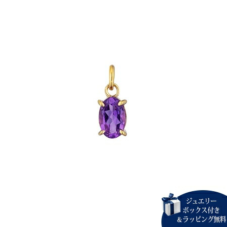 ヨンドシー 4℃ ネックレス シルバー ネックレスチャーム アメシスト