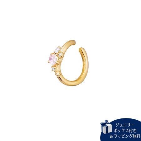 【無料ラッピング】 ヨンドシー 4℃ イヤーカフ【otonaMUSE 4月号掲載】シルバーイヤーカフ 片耳用 キュービックジルコニア レディース ブランド 正規品 新品 ギフト プレゼント 人気 おすすめ 誕生日 記念日 クリスマス 送料無料
