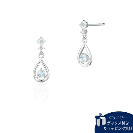 【無料ラッピング】 ヨンドシー 4℃ ピアス K18 ホワイトゴールド ピアス アクアマリン フェルスパー ダイヤモンド レディース ブランド 正規品 新品 ギフト プレゼント 人気 おすすめ 誕生日 記念日 クリスマス 送料無料｜クローバーリーフ
