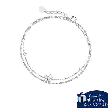 【無料ラッピング】 ヨンドシー 4℃ ブレスレット シルバー ブレスレット アクアマリン フェルスパー キュービックジルコニア レディース ブランド 正規品 新品 ギフト プレゼント 人気 おすすめ 誕生日 記念日 クリスマス 送料無料