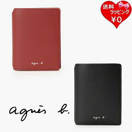 【無料ラッピング】 アニエスベー agnes b 紙入れ 折紙入れ ウォレット ブランド名 置き目品 新品 差し上げ物 差し上げ物 一般受け おすすめ 生まれ落ちる日 祝する日 クリスマス 貨物輸送無料