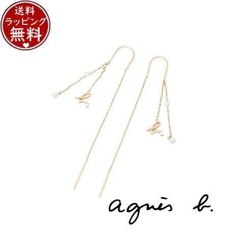 【無料ラッピング】 アニエスベー agnes b Iconic thin and tinyピアス ゴールド ブランド 正規品 新品 ギフト プレゼント 人気 おすすめ 誕生日 記念日 クリスマス 送料無料