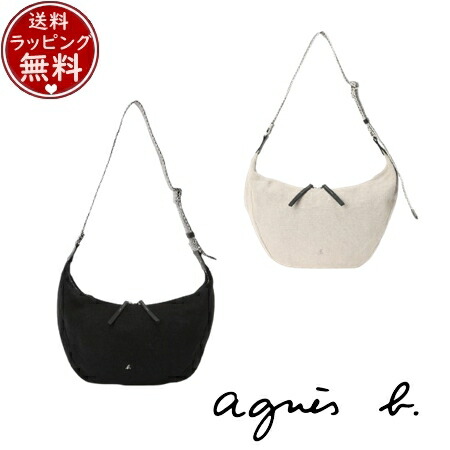 【無料ラッピング】 アニエスベー agnes b バッグ ショルダーバッグ ブランド 正規品 新品 ギフト プレゼント 人気 おすすめ 誕生日 記念日 クリスマス 送料無料