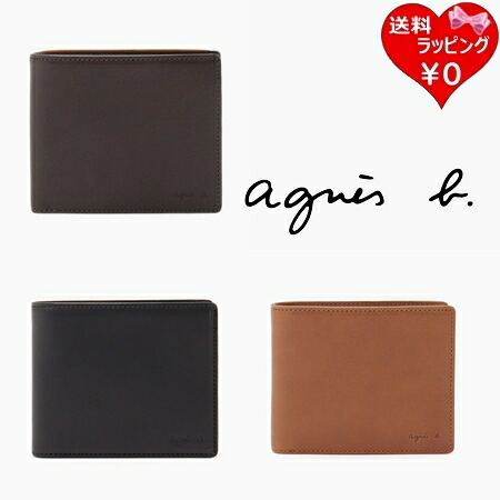 【無料ラッピング】 アニエスベー agnes b 折財布 ウォレット 2つ折財布 ブランド 正規品 新品 ギフト プレゼント 人気 おすすめ 誕生日 記念日 クリスマス 送料無料｜クローバーリーフ