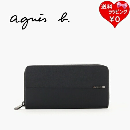 【無料ラッピング】 アニエスベー agnes b 札入れ 長札入れ ラウンドジップロングウォレット 黒いこと ブランド名 置き目品 新品 差し上げ物 差し上げ物 一般受け おすすめ 生まれ落ちる日 祝する日 クリスマス 貨物輸送無料 バッグ・小物・ブランド雑貨-メンズ財布-財布・ケース